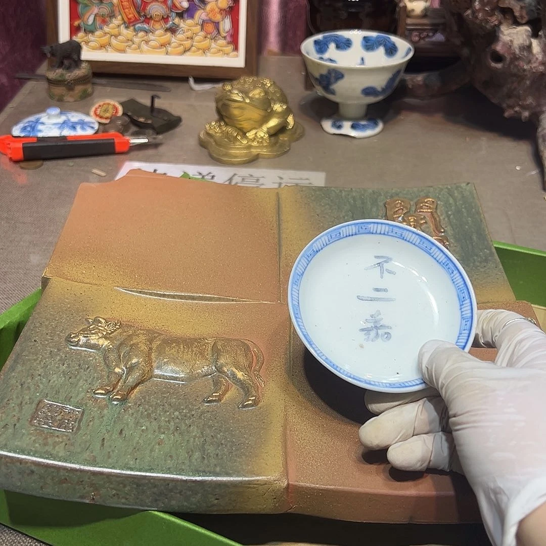 瓷片瓷器满58包邮包邮包邮