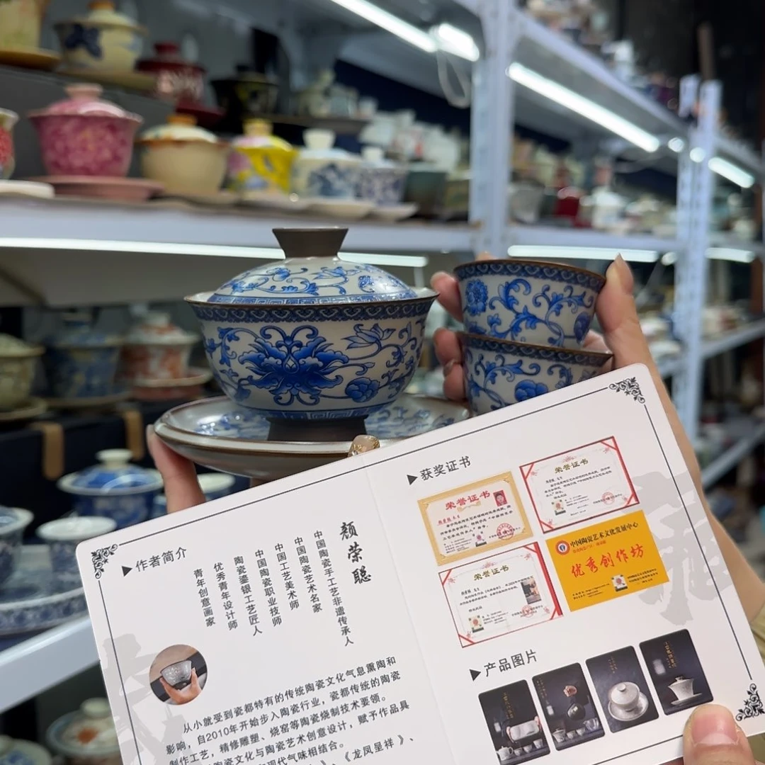 款式高温陶瓷材料等产品