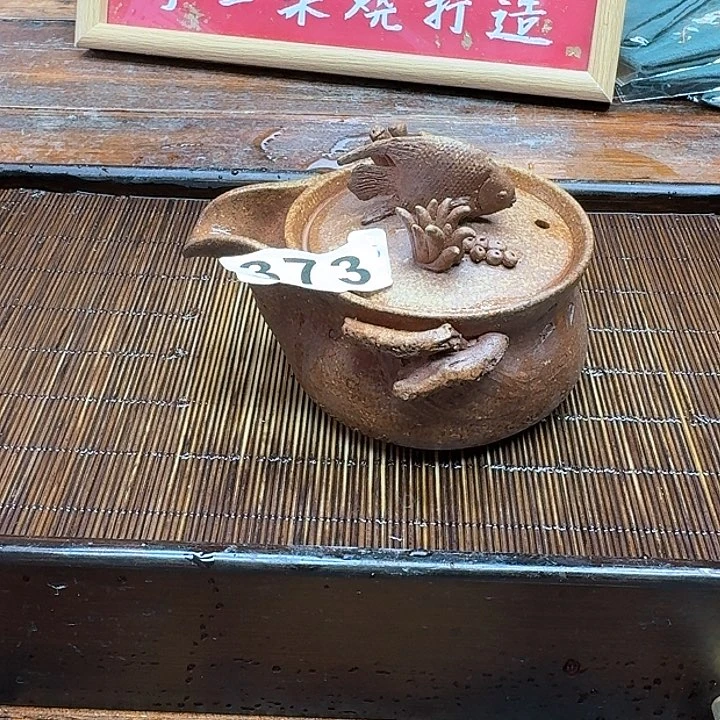 纯手工制作粗陶茶具