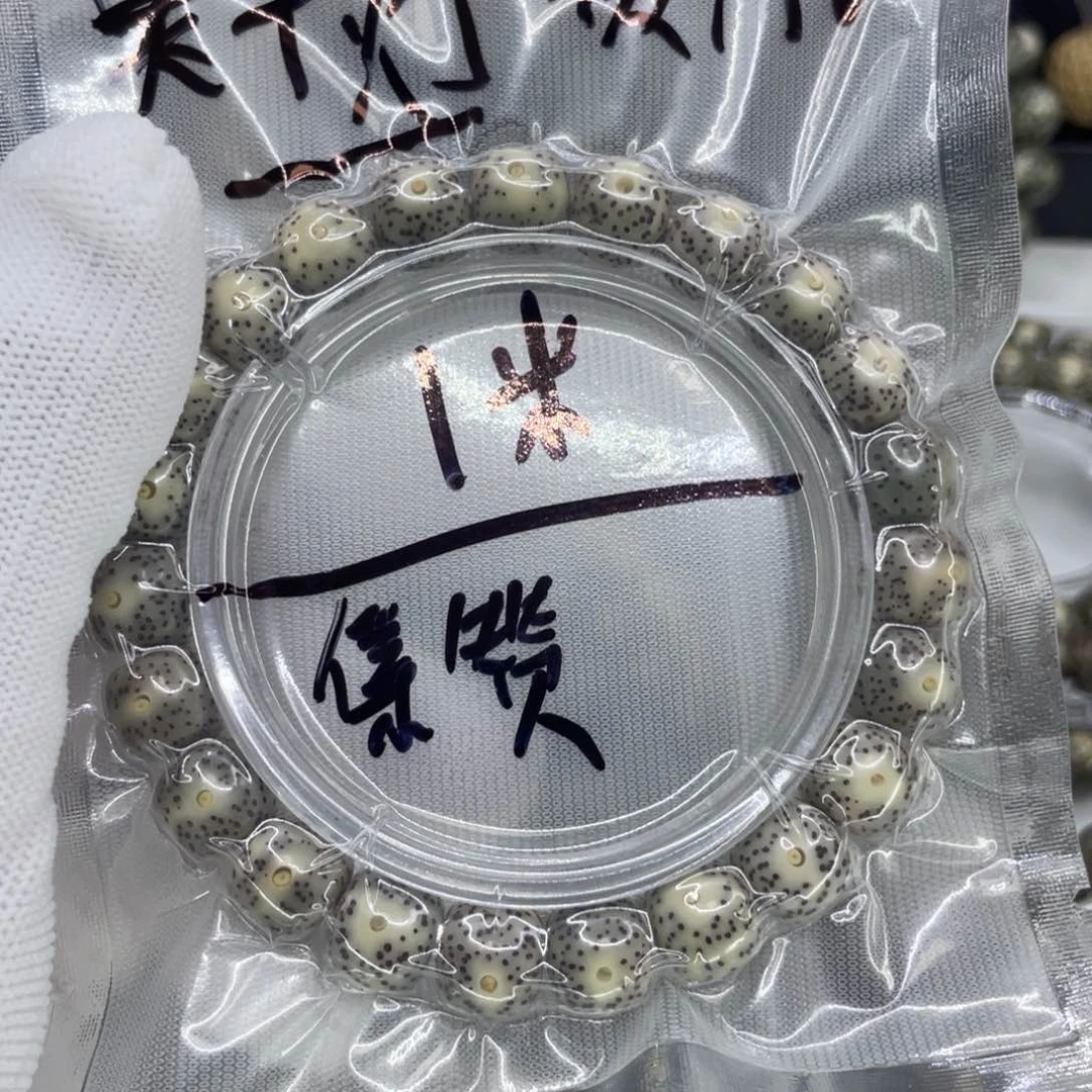 星月菩提手串小*S福利