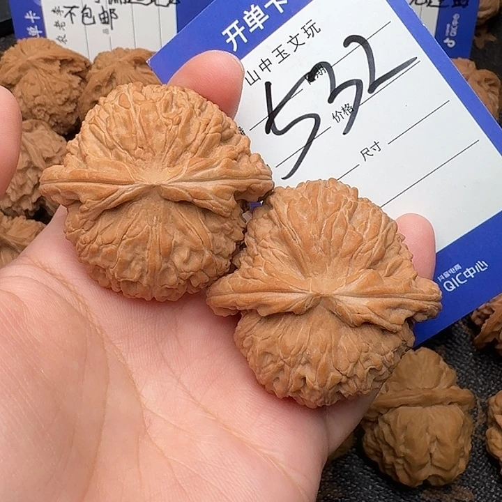 吊坠文玩核桃白狮子45尺全品