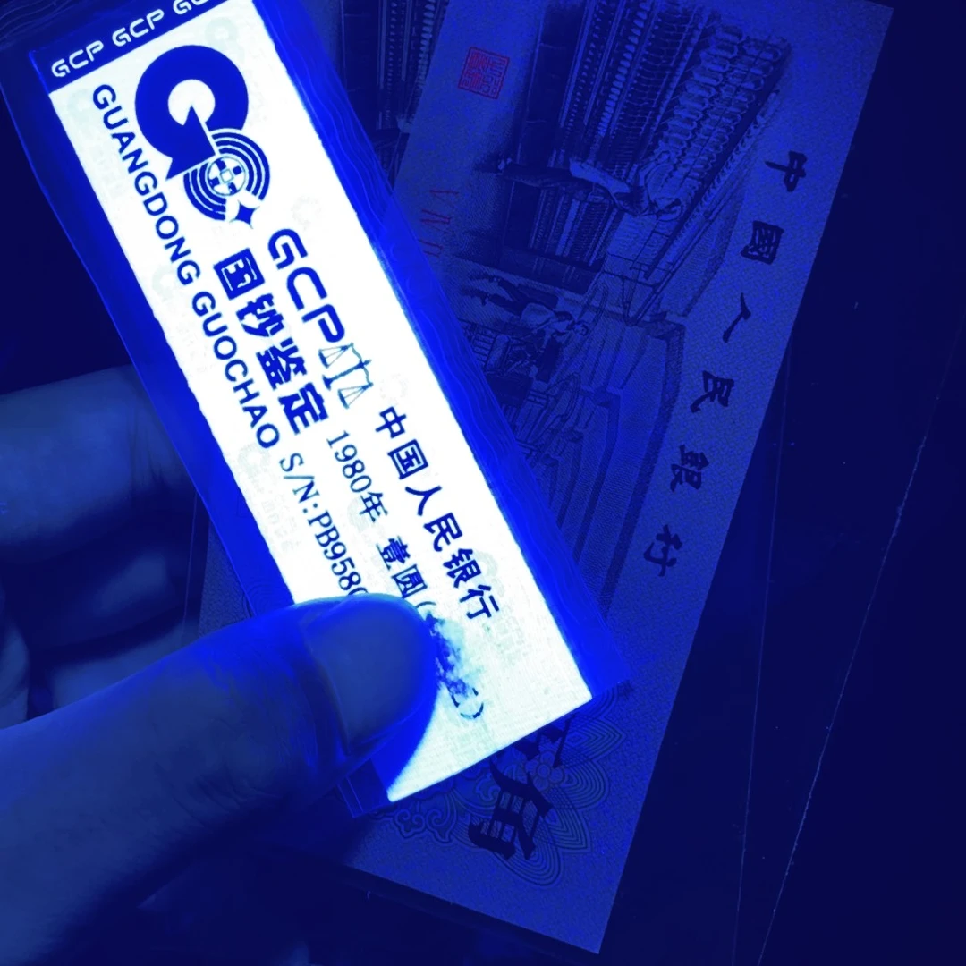 雪****姐纺织钛白纤云103和185