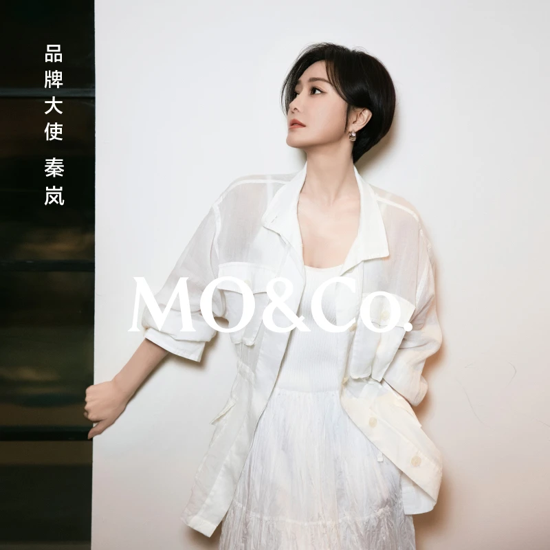 【moco秦岚同款】外套2025夏新品轻薄通透苎麻工装抽绳MBE2COT003