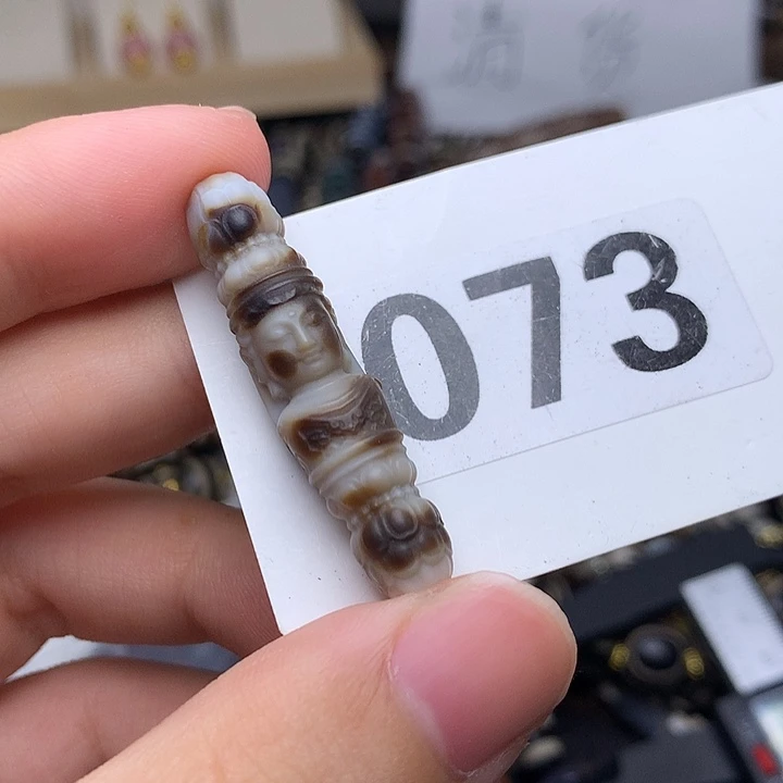 旺***呢玛瑙/玉髓发一个未镶嵌