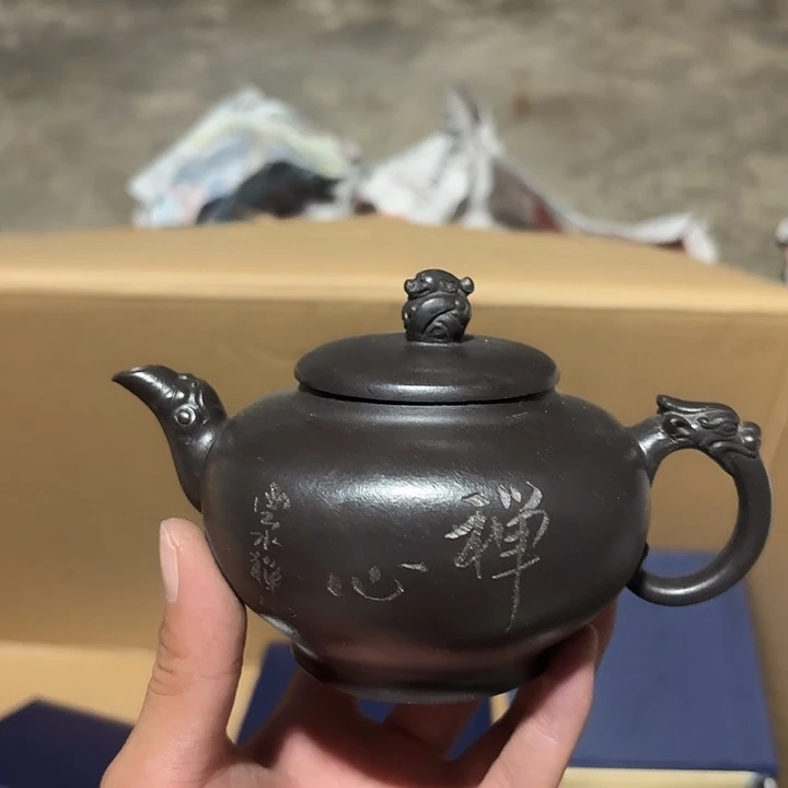 茶壶紫砂老厂紫砂壶一件。