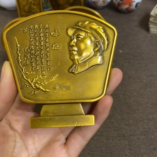 瓷片景德镇陶瓷研究所