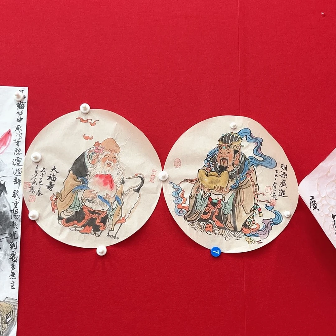 国画醉**下绘画绘画绘画