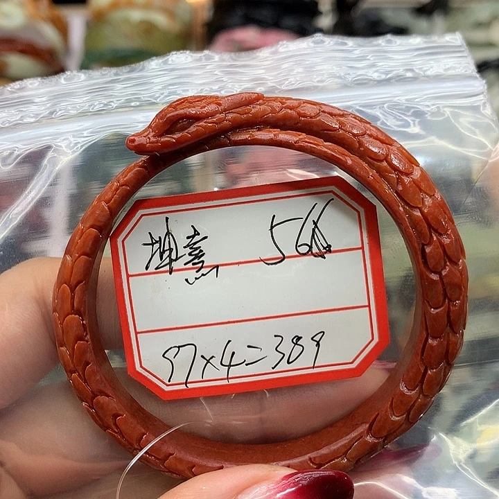 蛇纹石玉手镯未镶嵌坤*