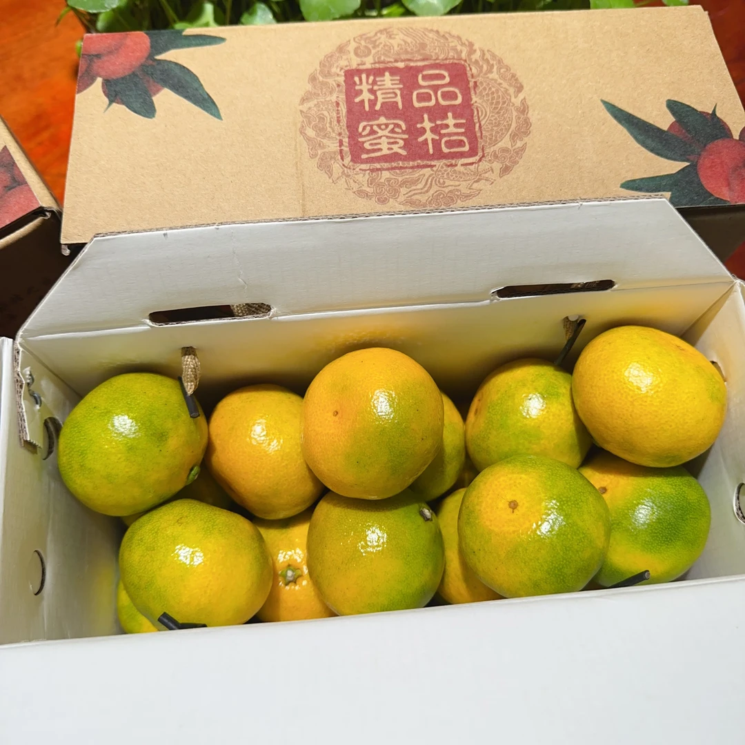 【小乐优选】浙江 涌泉蜜桔 一箱4.5斤 新鲜食用好新鲜口感美味