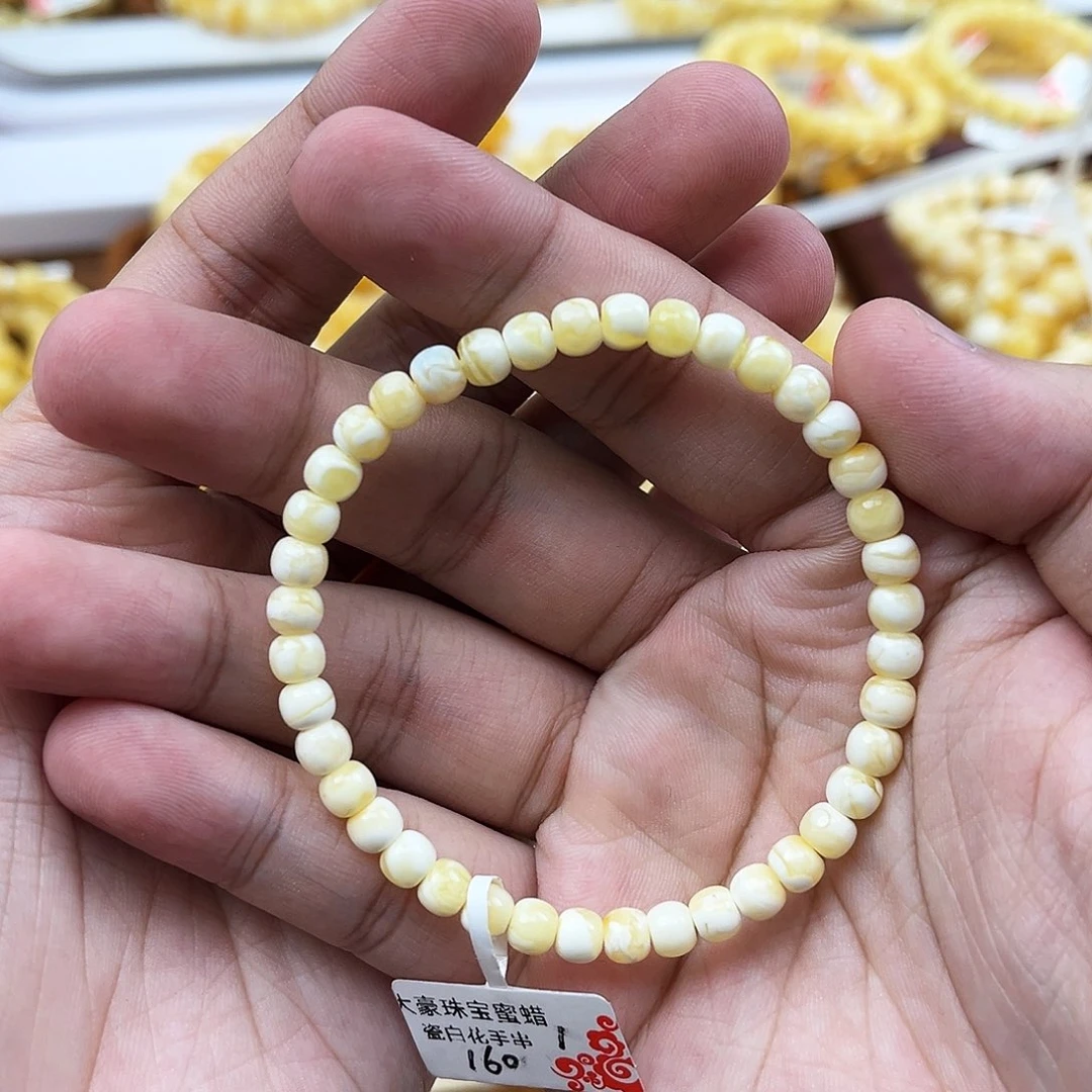 蜜蜡未镶嵌手链瓷白花手串5.4mm