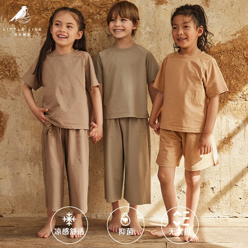 「季节精选」 夏日凉感抑菌 舒适植物面料 儿童家居服睡衣/可外穿