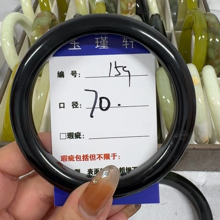 妍***i蛇纹石玉未镶嵌手镯