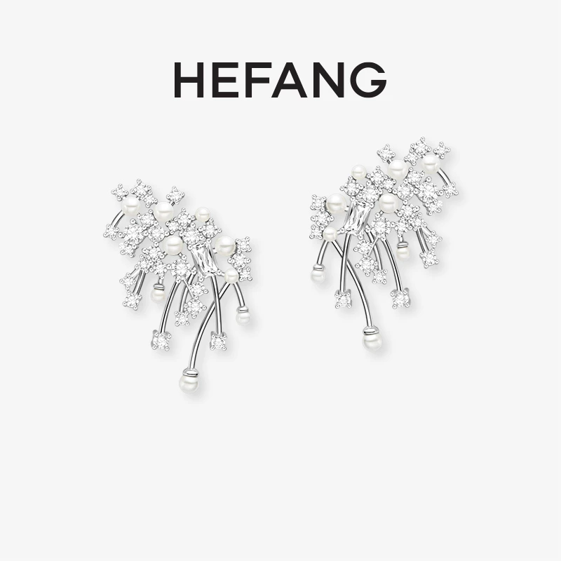 925银合成锆石耳饰 【李沁同款】HEFANG璀璨星云耳环轻奢送女友礼物
