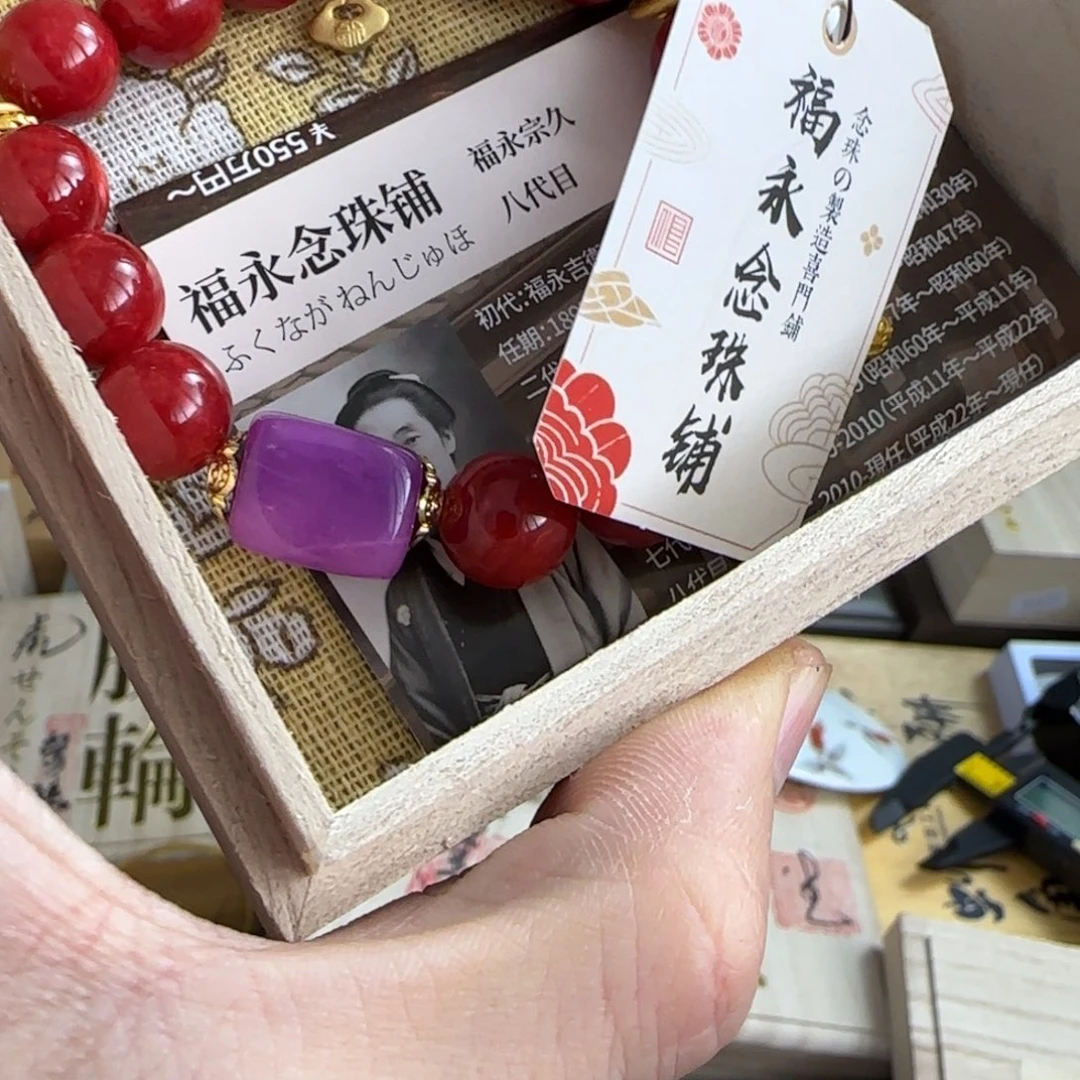 茶宠茶文化，工艺古美术