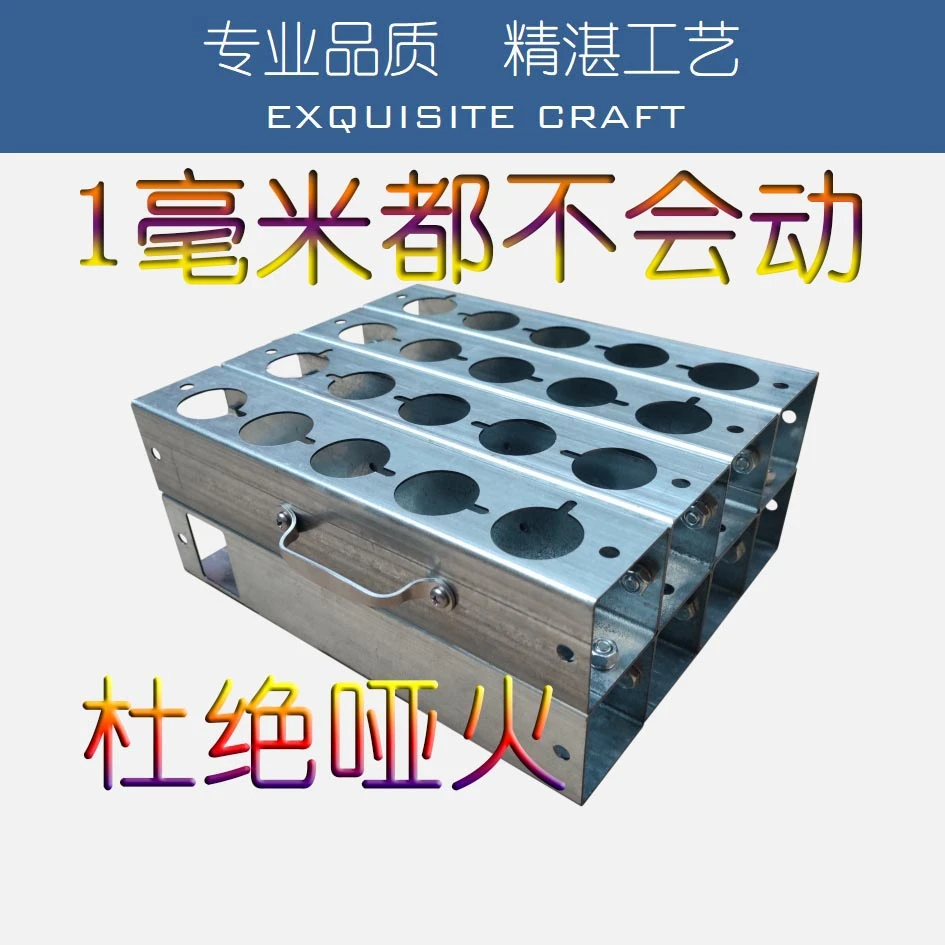 杜绝哑火二踢脚神器架子过年礼物天地两响炮燃放神器送老公礼物