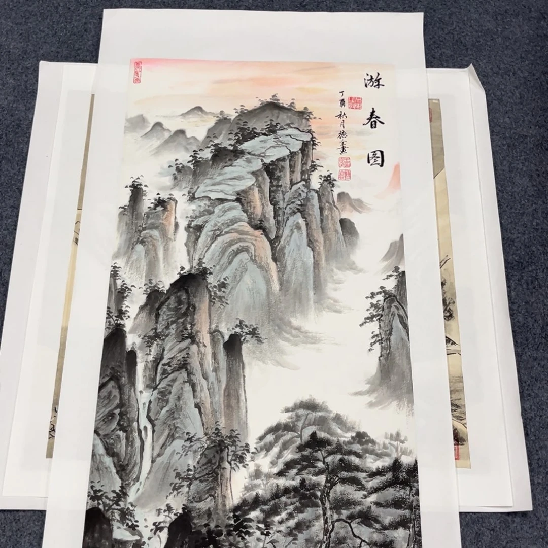 国画我们的目标是成为