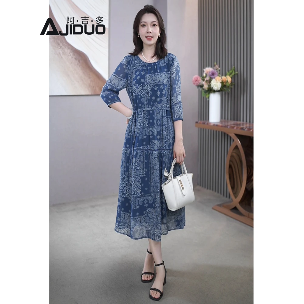 A23020夏季妈妈装2025新款端庄大气品牌连衣裙女七分袖中长裙子