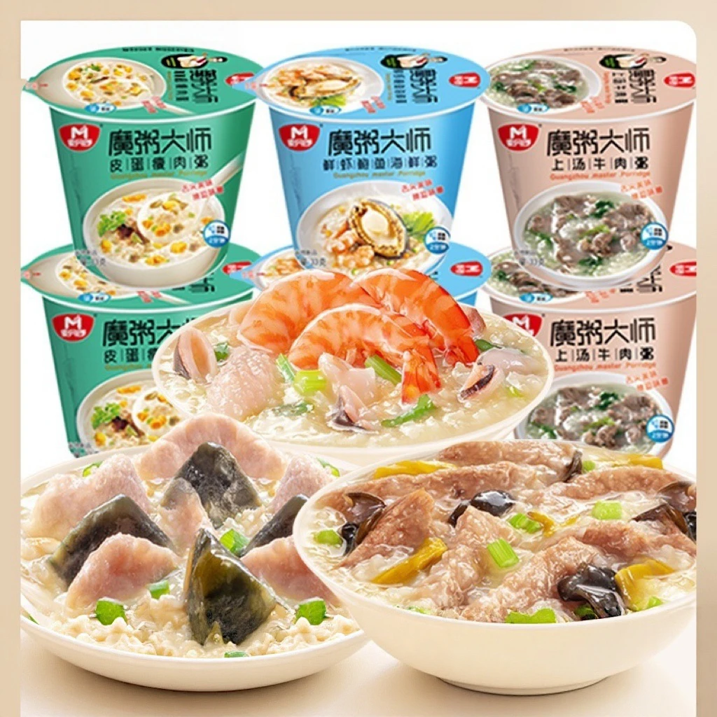 【新疆直发】冻干粥速食粥暖胃宿舍营养早餐速食冲泡粥醇香多口味