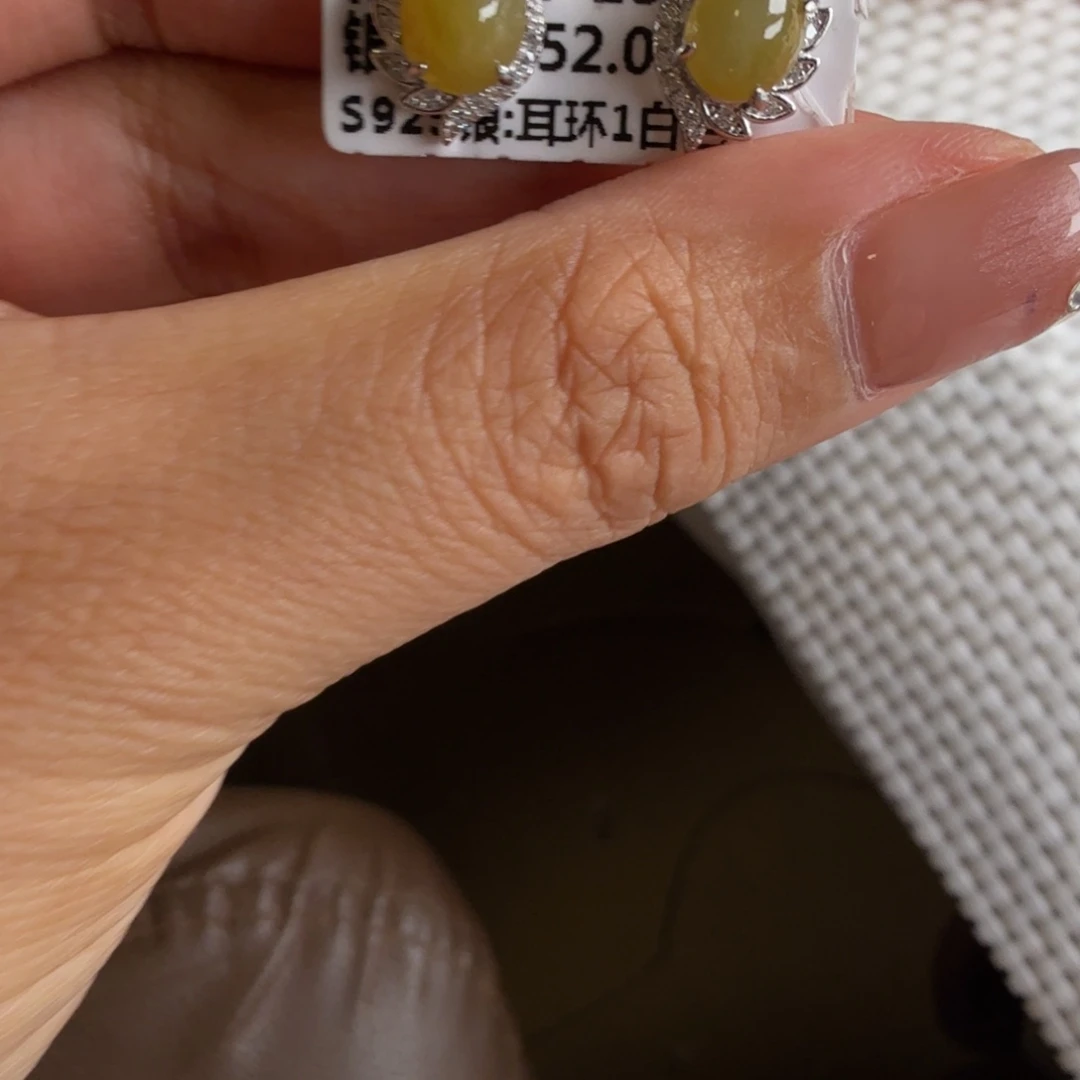 银S925镶嵌戒指翡翠耳钉