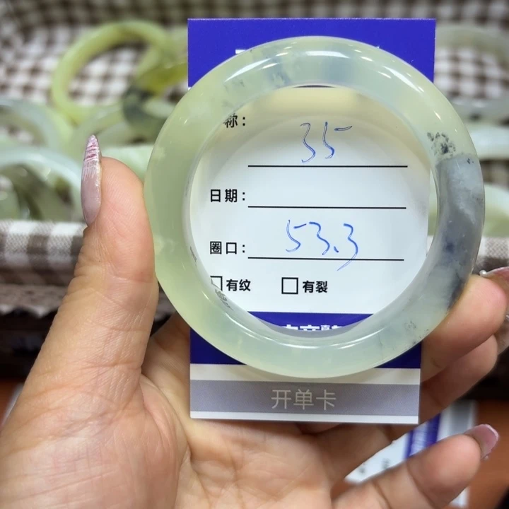 未镶嵌岫玉手镯天然