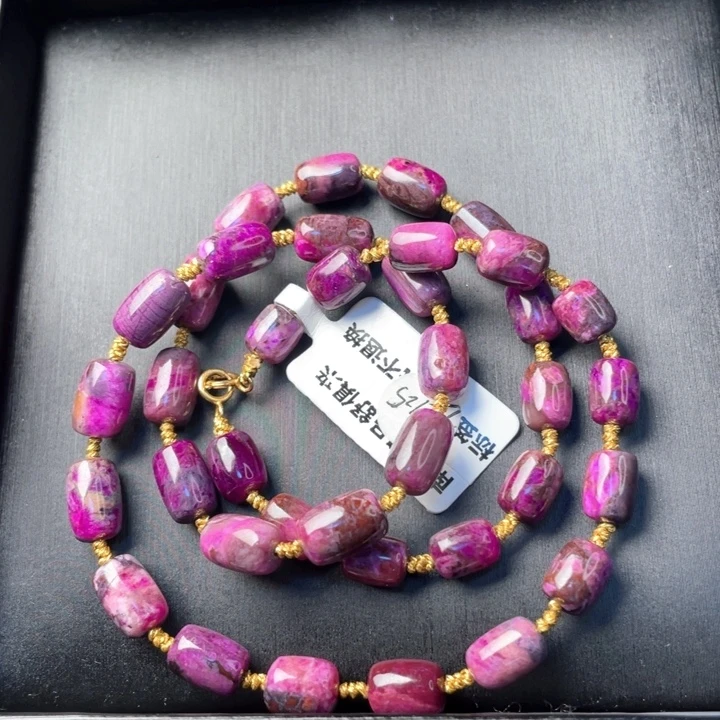 苏纪石（舒俱来）未镶嵌颈饰