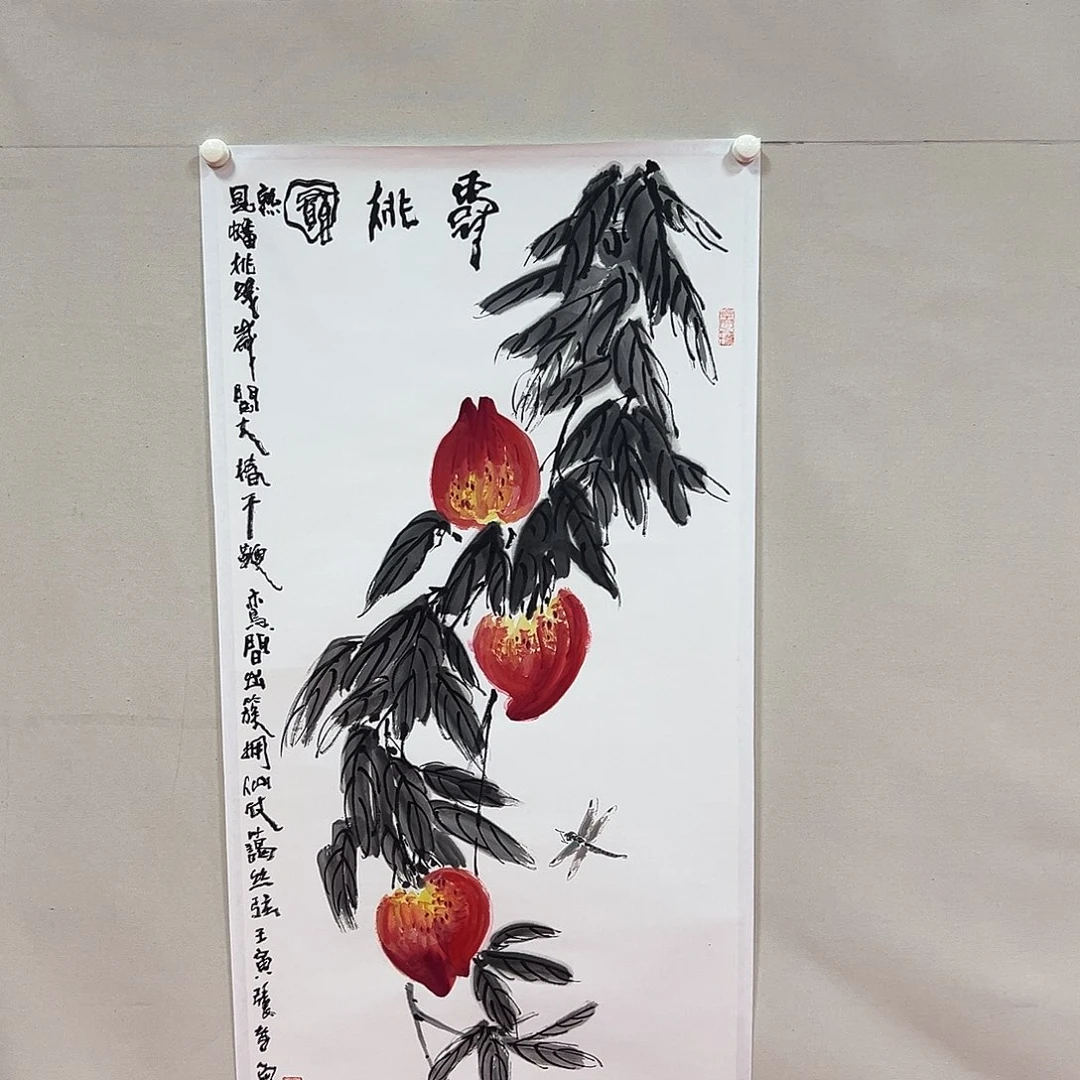 国画张孝勇老师艺术精品