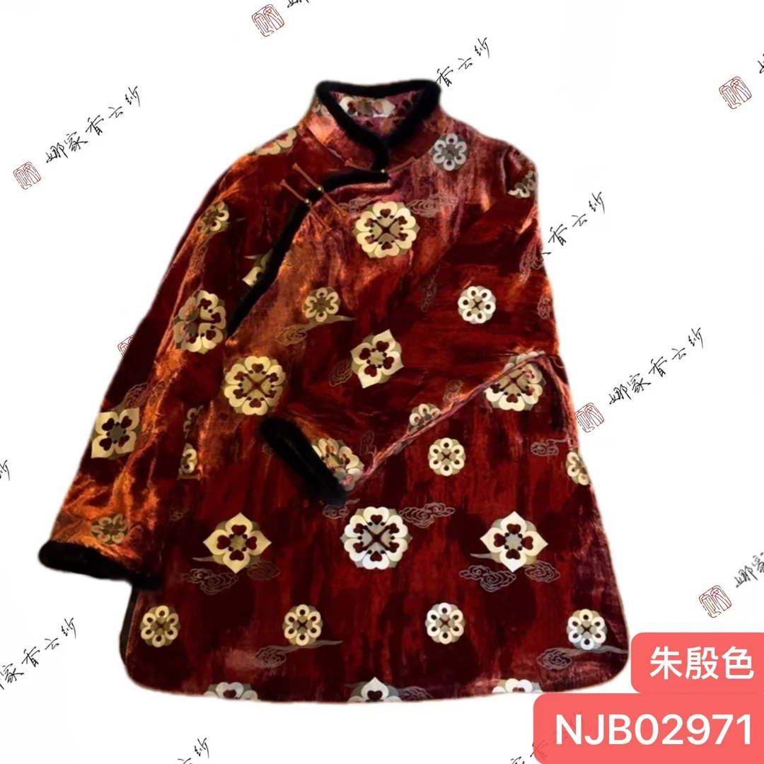 娜家花影和诗上衣棉服NJB（02971）