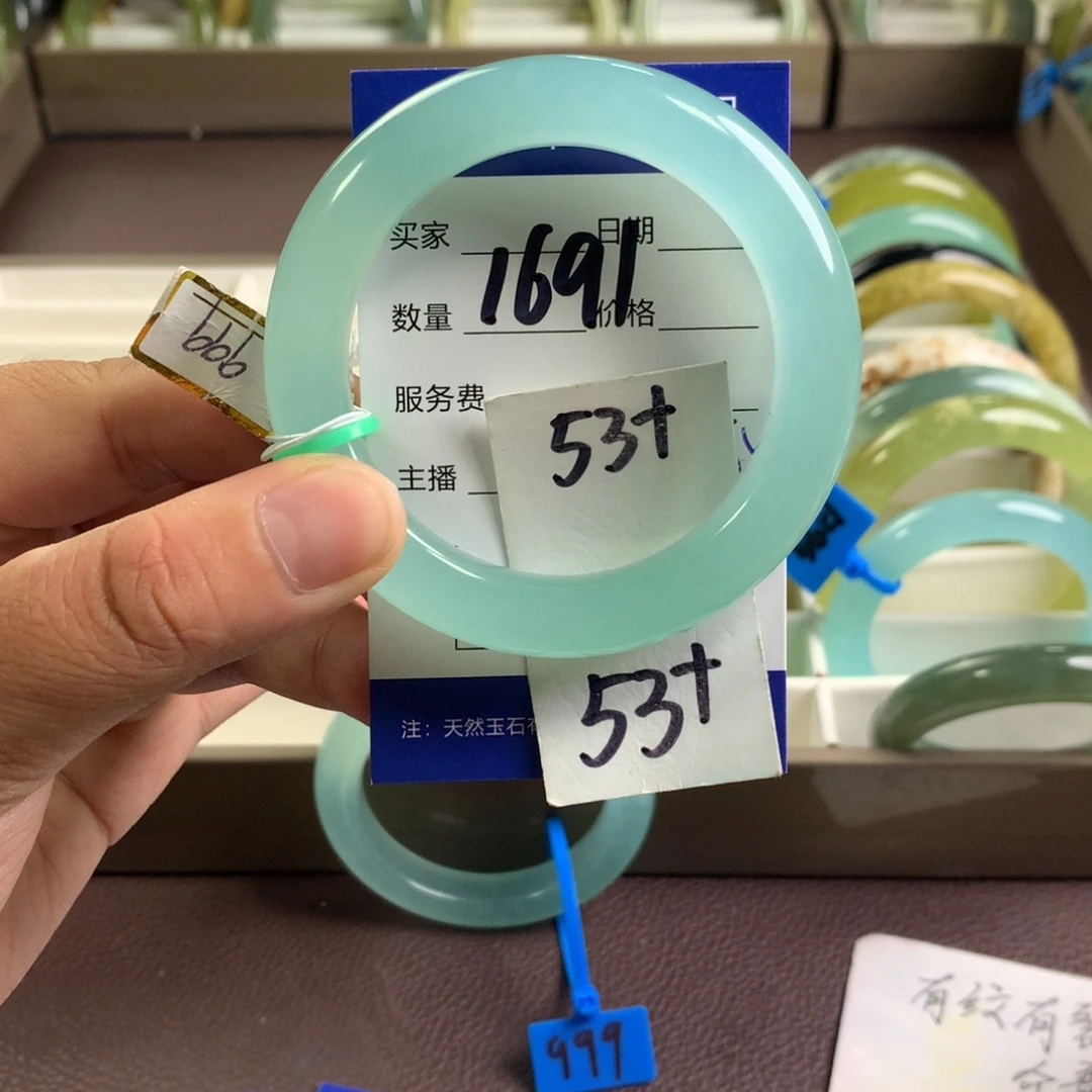 蛇纹石玉未镶嵌手镯1691