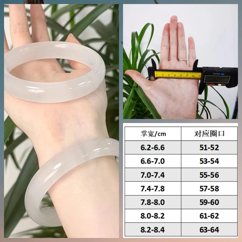 【拍1拆3】福利手镯拆开随缘介意慎拍