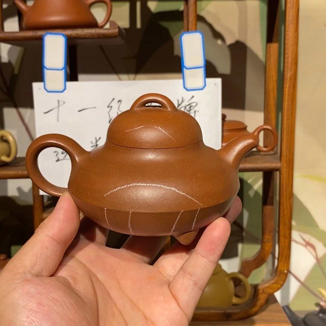 王**旺微瑕拍卖半手合欢