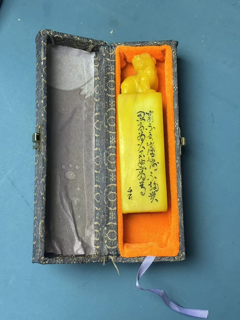 特色摆件长黄色田兽印