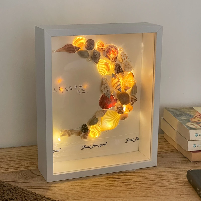 玫瑰干花相框立体灯光画贝壳海螺中空画框蝴蝶永生花8摆台diy框架