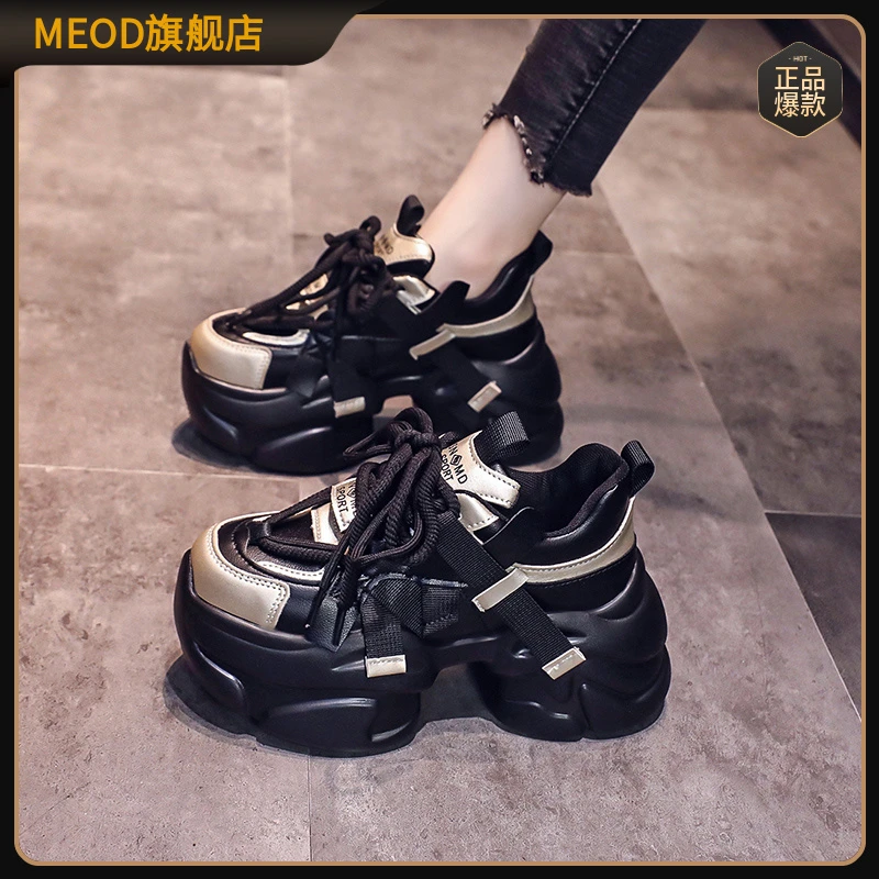 MEOD欧洲站黑金色加绒老爹鞋女2025秋冬新款厚底增高休闲运动鞋