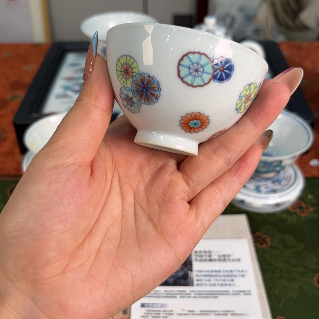 杯九鸣瓷艺工作室九鸣瓷艺