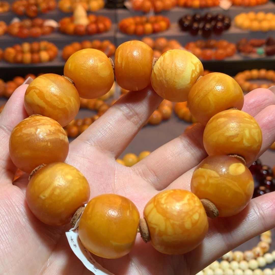 【闪购商品】手串蜜蜡未镶嵌蜜蜡手串