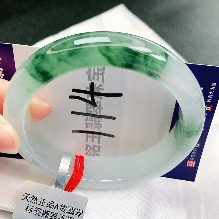 翡翠未镶嵌手镯缅甸天然a货翡翠手镯