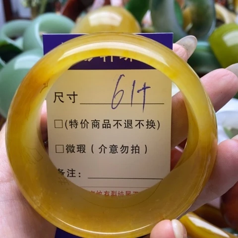 未镶嵌手镯石英质玉阿*