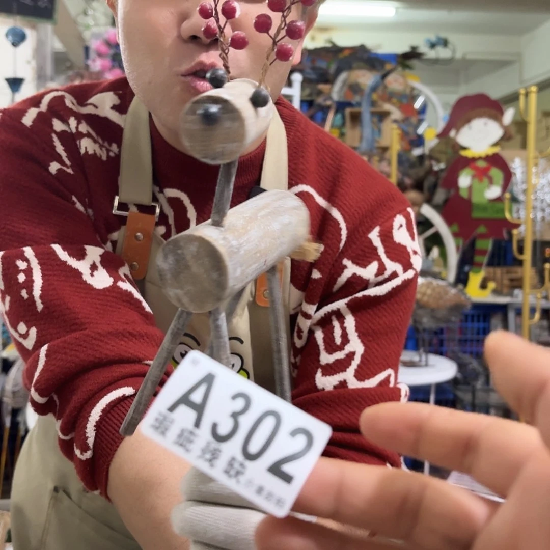 核桃木/黑胡桃（胡桃木）