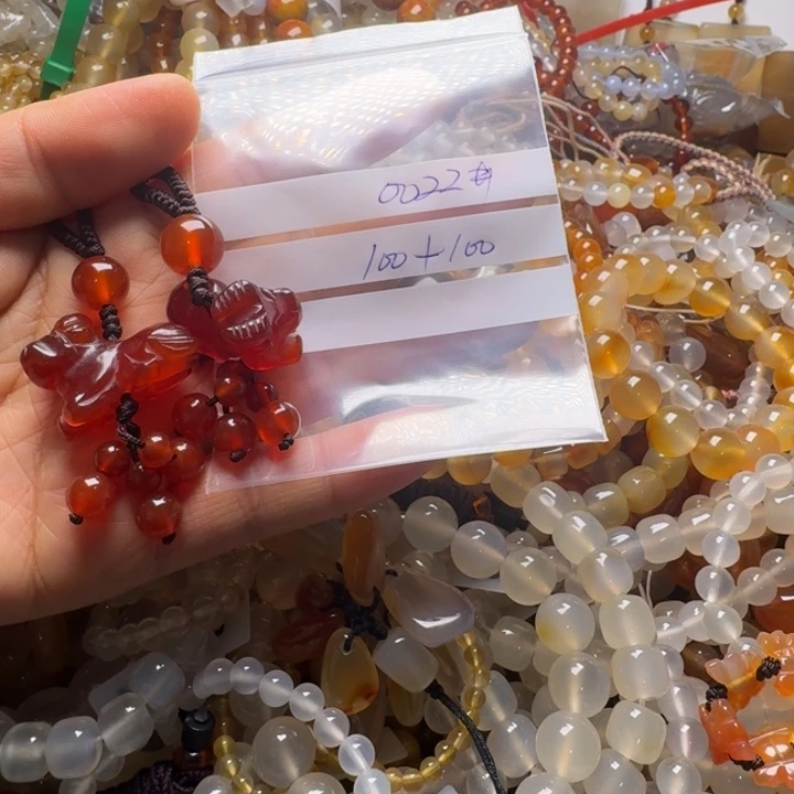 自***牧玛瑙/玉髓合金颈饰0022