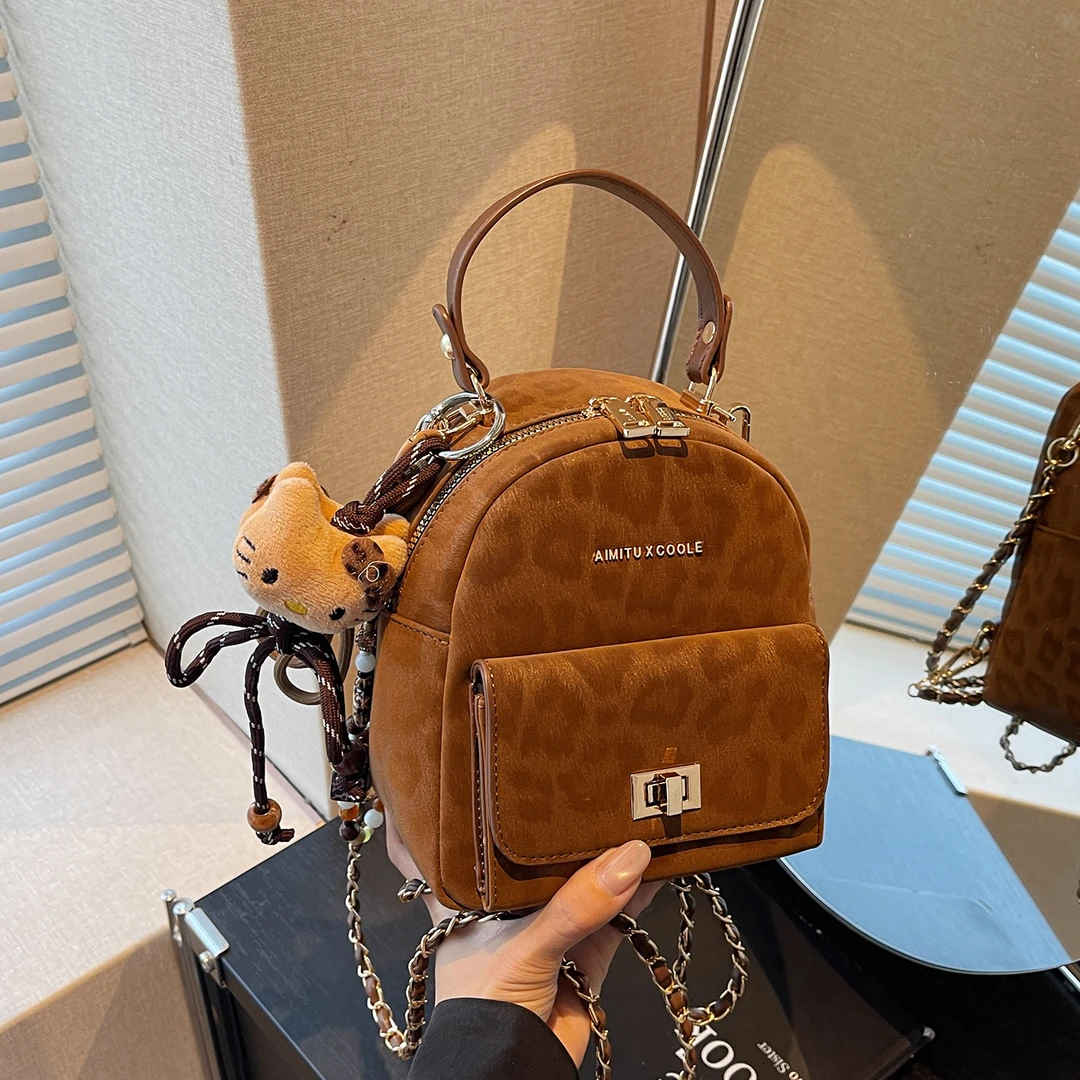 艾米兔女包2025新款链条斜挎豹纹印花潮流手提时尚单肩简约双肩包