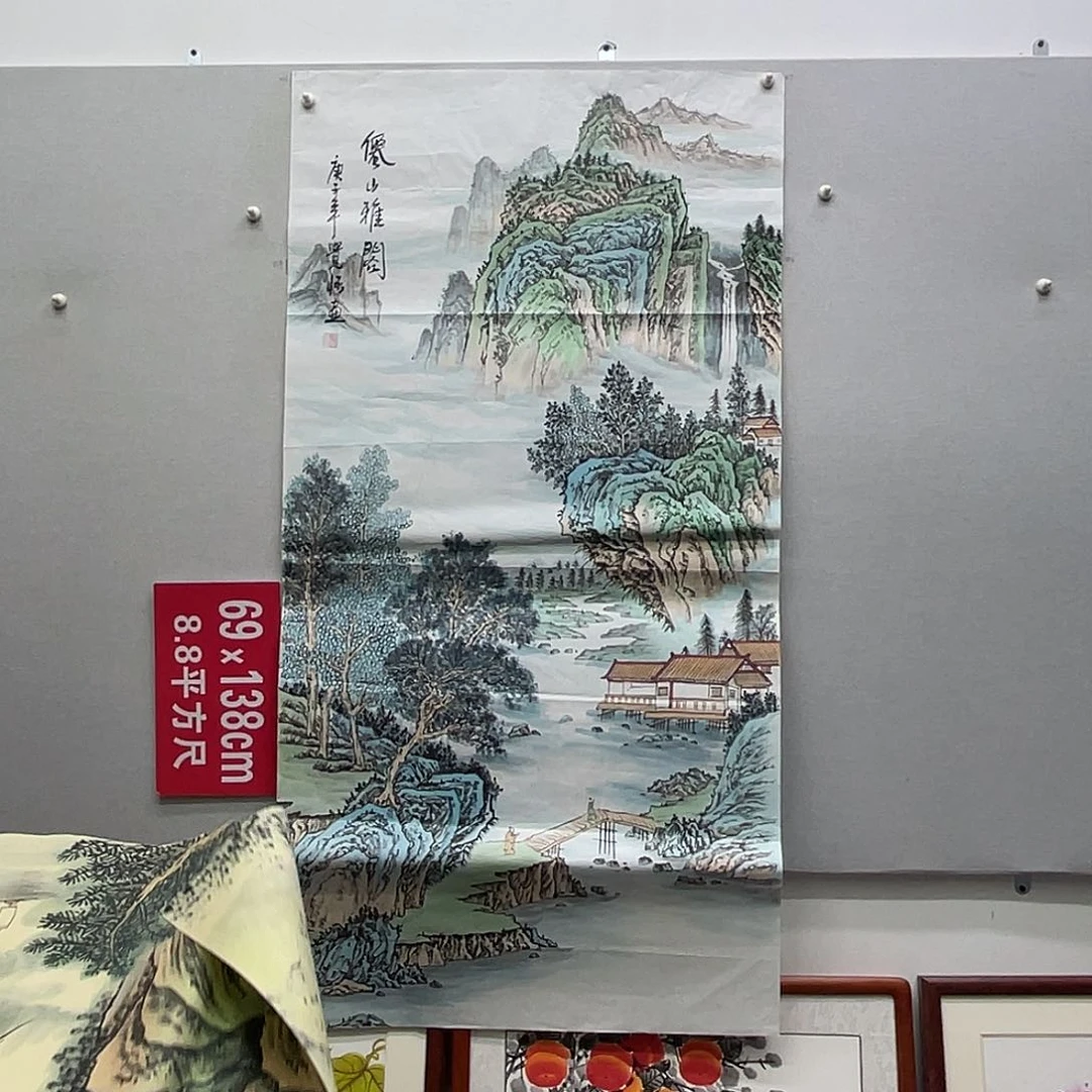 国画山水画作品欣赏6