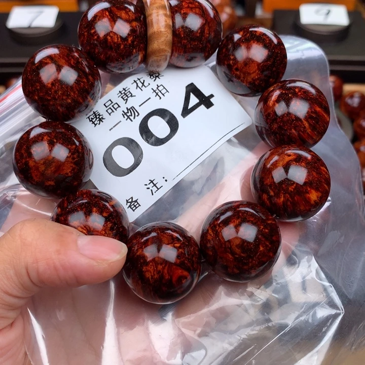 悦***悦花梨木类手串手链2.5高货