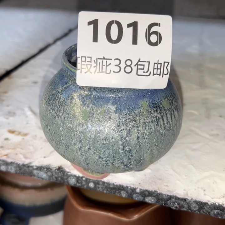 厂家直销瑕疵福利