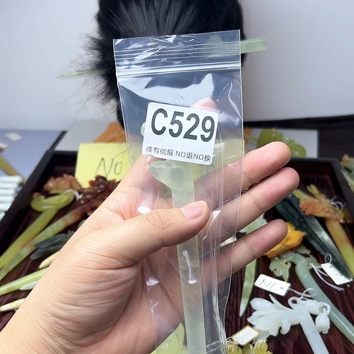 蛇纹石玉发饰合金