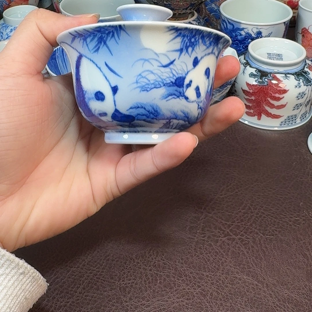 锦***航现代景德镇陶瓷杯