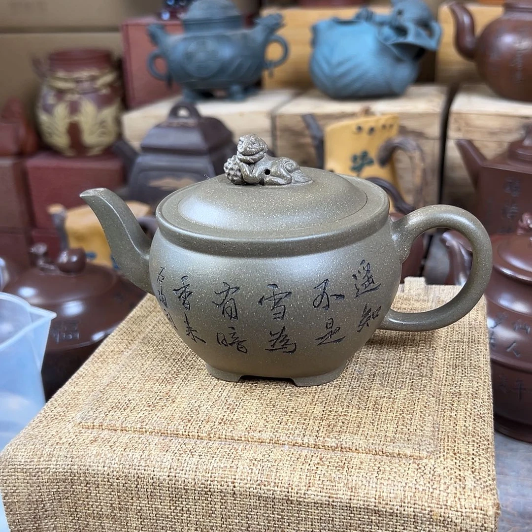 紫砂茶壶原矿紫砂壶