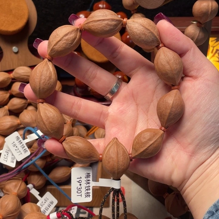 1930 正宗梅林铁核