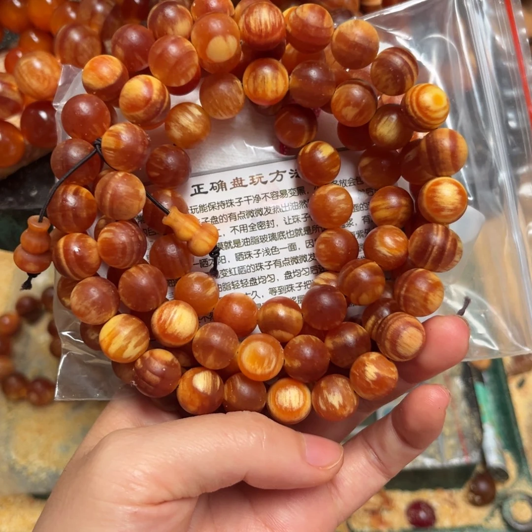 松木（琥珀木）手串/手链1.0规格108颗