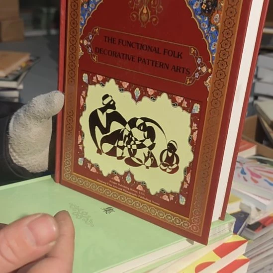 英文书（务必塑封）库存书