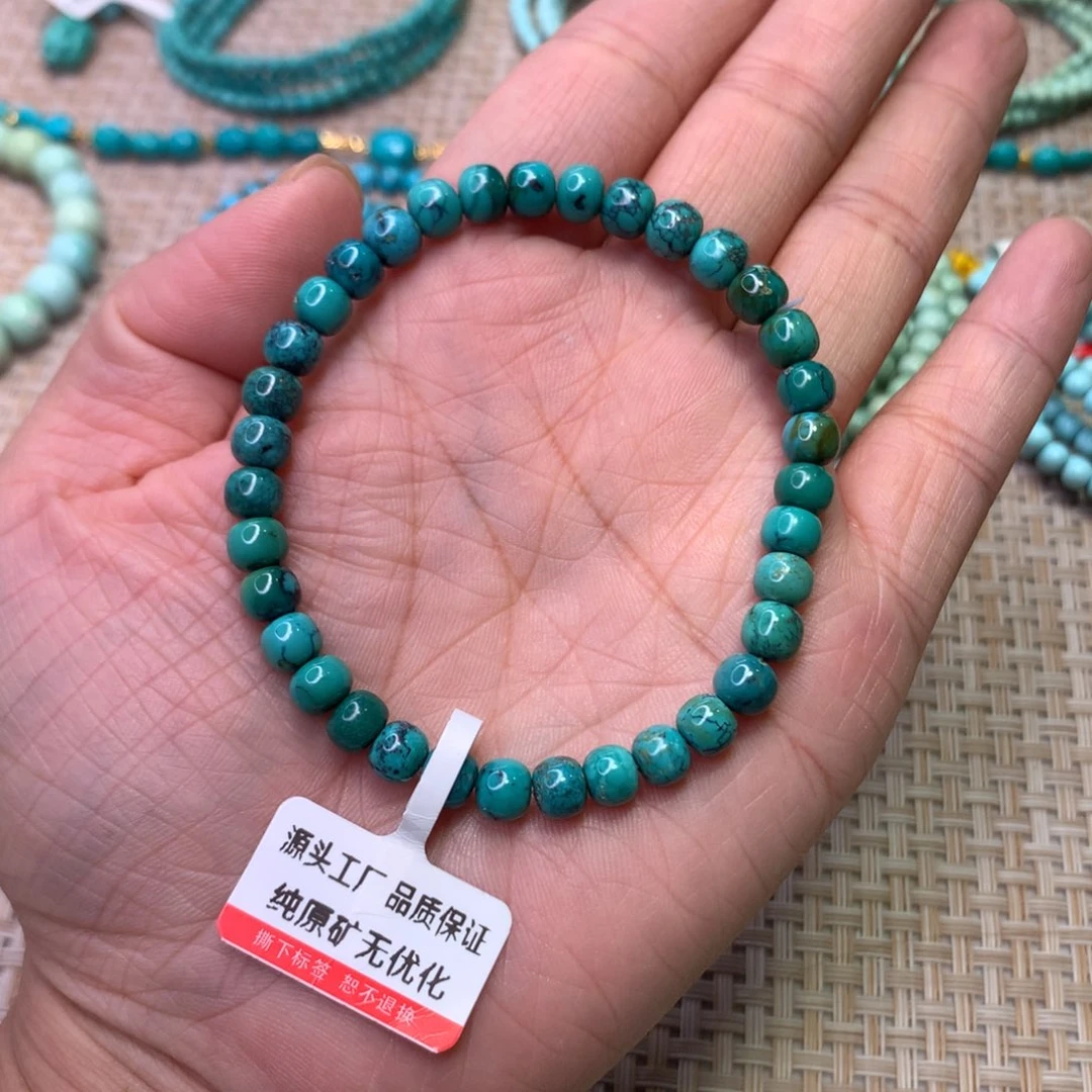 未镶嵌绿松石配饰